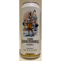Mardi Craft Brewing Co Chao Sungthong