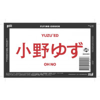 Flying Couch Brewing Yuzu'ed Oh No