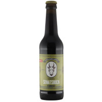 Kehrwieder Kreativbrauerei Hamburger Senatsbock 2023