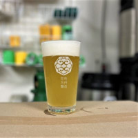 Hop Kotan Brewing Green Hot Yuzu Peppers