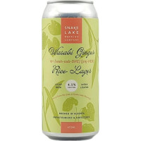 Snake Lake Brewing Company Wasabi Ginger Rice Lager
