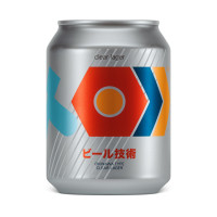 Stigbergets Bryggeri TE Okinawa Lager