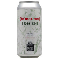 Liquid Story Brewing Basil Tomato