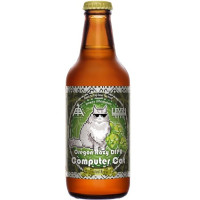 Ise Kadoya Computer Cat Oregon Hazy DIPA
