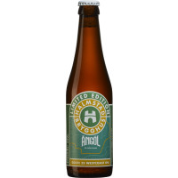 Halmstad Brygghus Route25