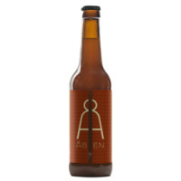 Bryggeriet Åben Bryg 65 India Pale Lager