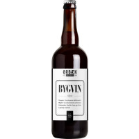 Ørbæk Bryggeri Bygvin
