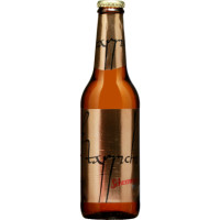 Brauerei Schrems (Schremser) Ostarrichi Pils