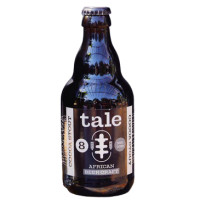Tale African Beer Craft 8 Cocoa Stout
