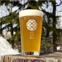 Hop Kotan Brewing Endless Ale