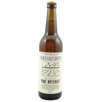 Ribe Bryghus Vadehavsbryg