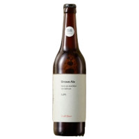 Svendborgsund Bryghus Brown Ale