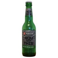 Lidl Perlenbacher Parkside - You Got This!