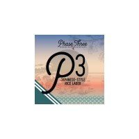 Phase Three Brewing Company P3 Japanese-Style Rice Lager