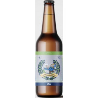 Brouwerij Bier en Ballen Groundhopper