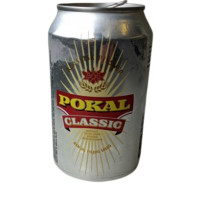 Royal Unibrew Pokal Classic (Unibrew)