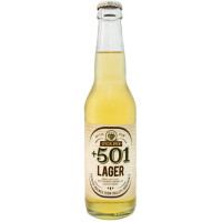 Belize Brewing Company (Belikin) +501 Lager