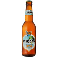 Alexander (אלכסנדר) Tropical