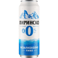 Pirinsko Pivo (Пиринско пиво) 0.0 %
