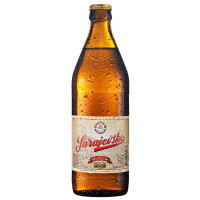 Sarajevska Pivara Sarajevsko Pivo