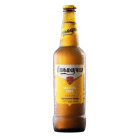 Banjalučka Pivara Banjalučko Pivo