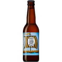 Götaälvdalens Brygghus Långskeppslager