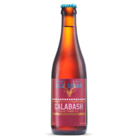 Bila Shaka Brewery Calabash