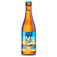 Bila Shaka Brewery Jua Kali