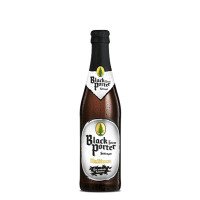 Privatbrauerei Waldhaus Black Forest Porter