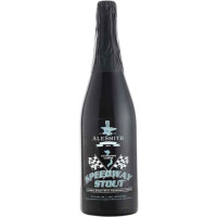 AleSmith Brewing Company Speedway Stout - Vietnamese Coffee (2016)
