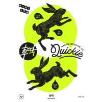 Magpie Brewing Company Quickie
