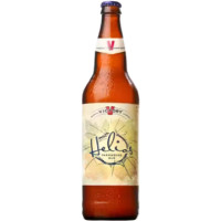 Victory Brewing Company Helios