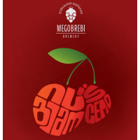 Megobrebi Brewery Is Gemo