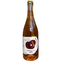 Ross On Wye Cider & Perry (Broome Farm) Foxwhelp S.V.C 2022 C1