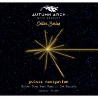 Autumn Arch Beer Project Pulsar Navagation