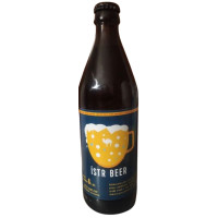 Purkmistr Pivovarský Dvůr Plzeň Ístr Beer
