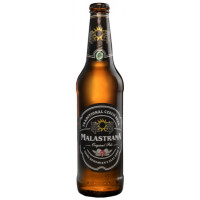 InterPivo Czech (Malastrana) Original Pils