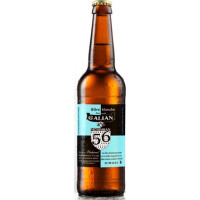 Galian Blanche