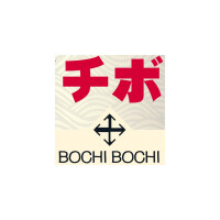 Crux Fermentation Project Bochi Bochi