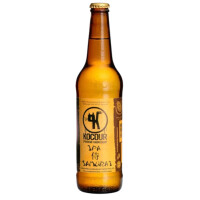 Pivovar Kocour IPA Samurai