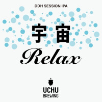 Uchu Brewing Uchu Relax