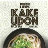 Setouchi Beer Udon Brewing Kake Udon