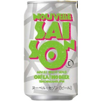 Oh! La! Ho Nouvelle Saison