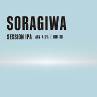 Brasserie Knot Soragiwa
