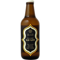 Hop Kotan Brewing Upopo