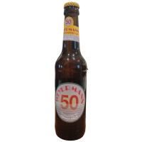Weyermann Versuchsbrauerei 50 - Smoky Pale