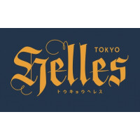 Hoenberg Tokyo Helles