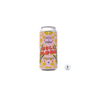 Bauhaus Brew Labs Hull Bloom