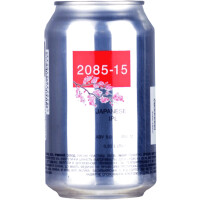 2085 Brewery 2085-15 Japanese IPL