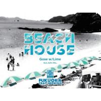 Fukuoka Craft Beach House